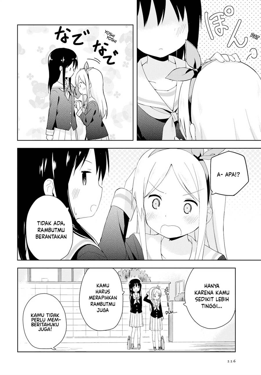 Mirai no Fuufu Desu Kedo? Chapter 1