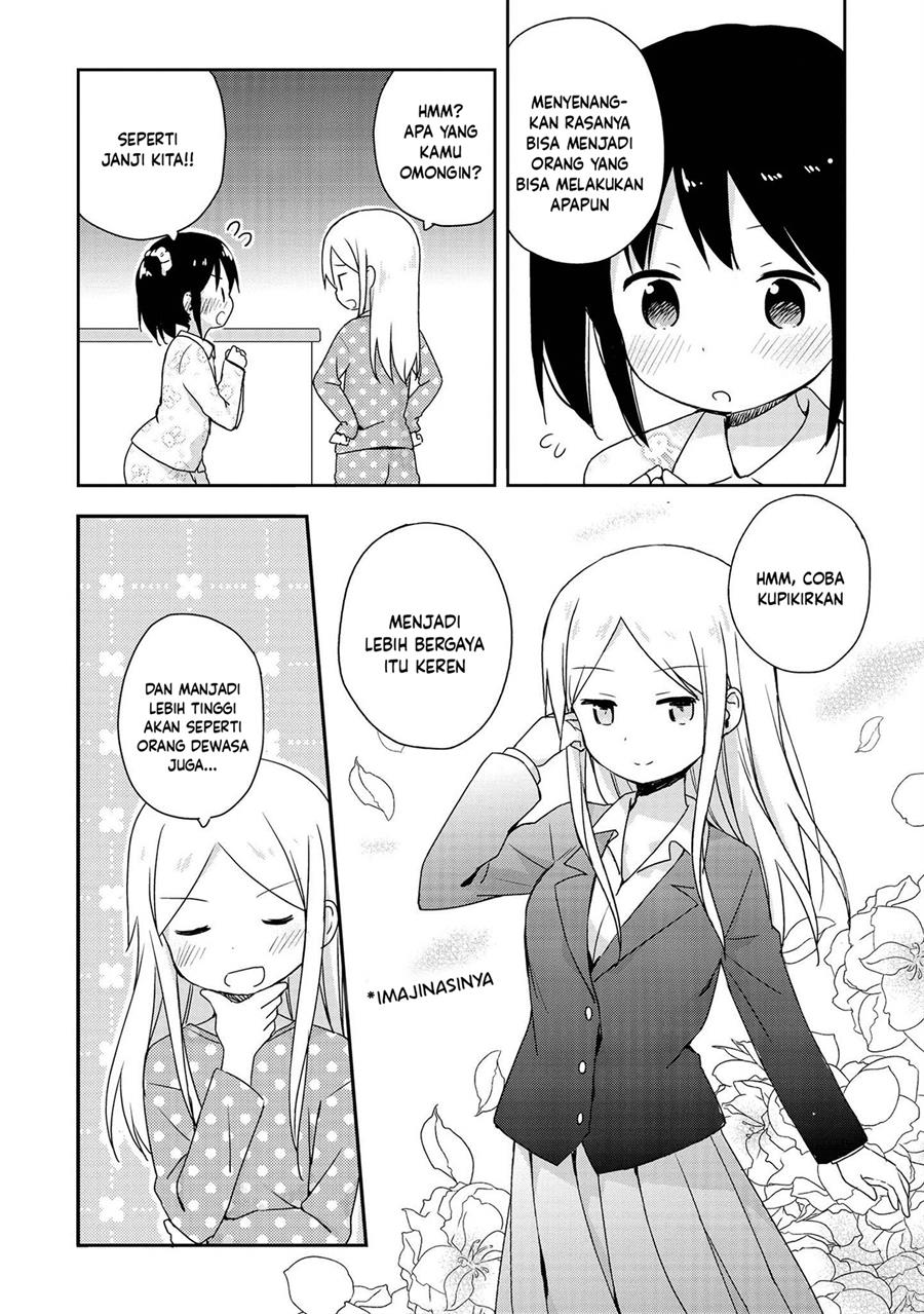 Mirai no Fuufu Desu Kedo? Chapter 10.5