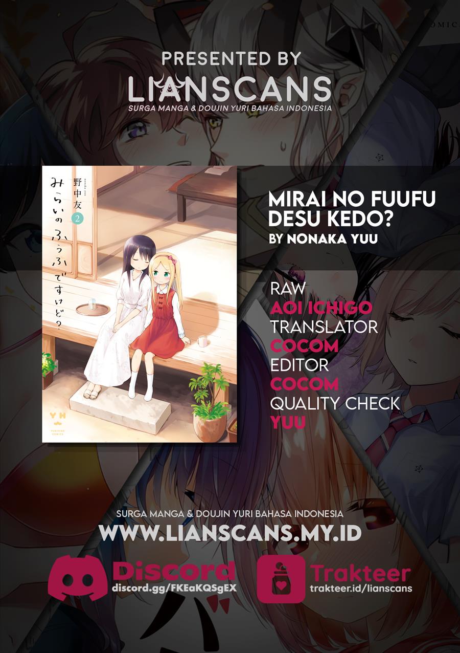 Mirai no Fuufu Desu Kedo? Chapter 10