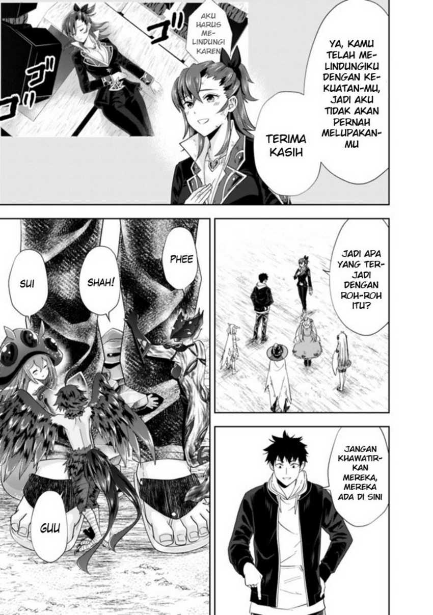 Ore no Ie ga Maryoku Spot datta Ken: Sundeiru dake de Sekai Saikyou Chapter 134