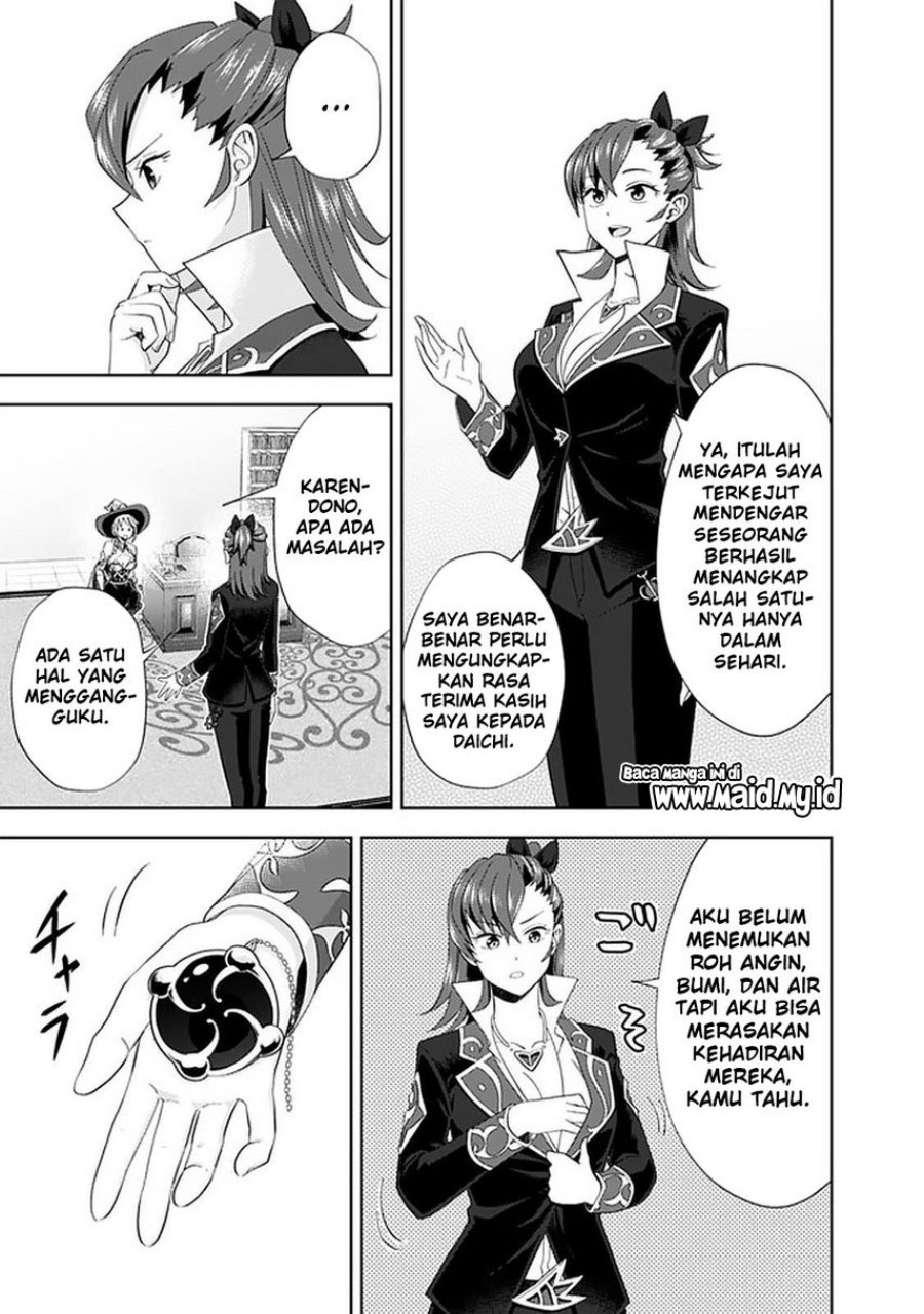 Ore no Ie ga Maryoku Spot datta Ken: Sundeiru dake de Sekai Saikyou Chapter 144