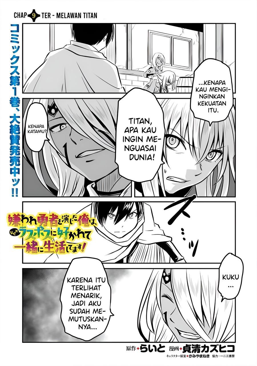 Kiraware Yuusha O Enjita Ore Wa, Naze Ka Last Boss Ni Sukarete Issho Ni Seikatsu Shitemasu! Chapter 9