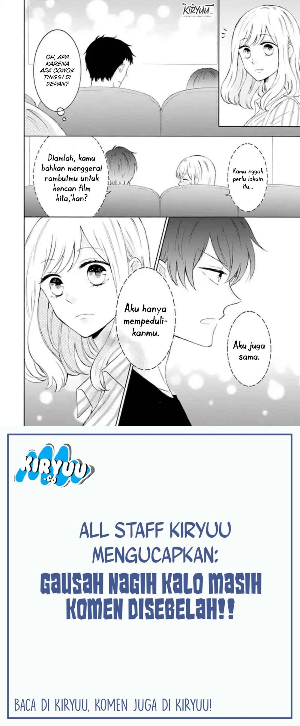 Tsun-Ama na Kareshi Chapter 14