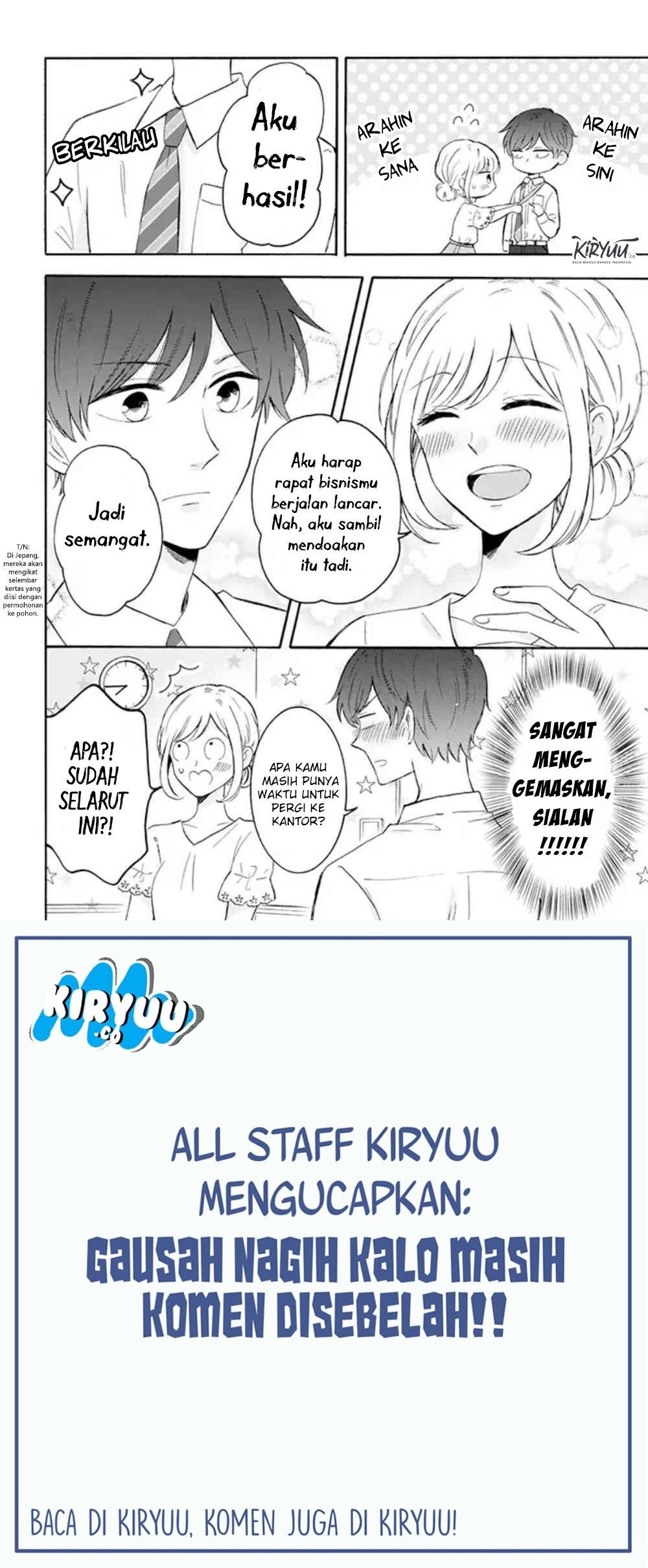 Tsun-Ama na Kareshi Chapter 16