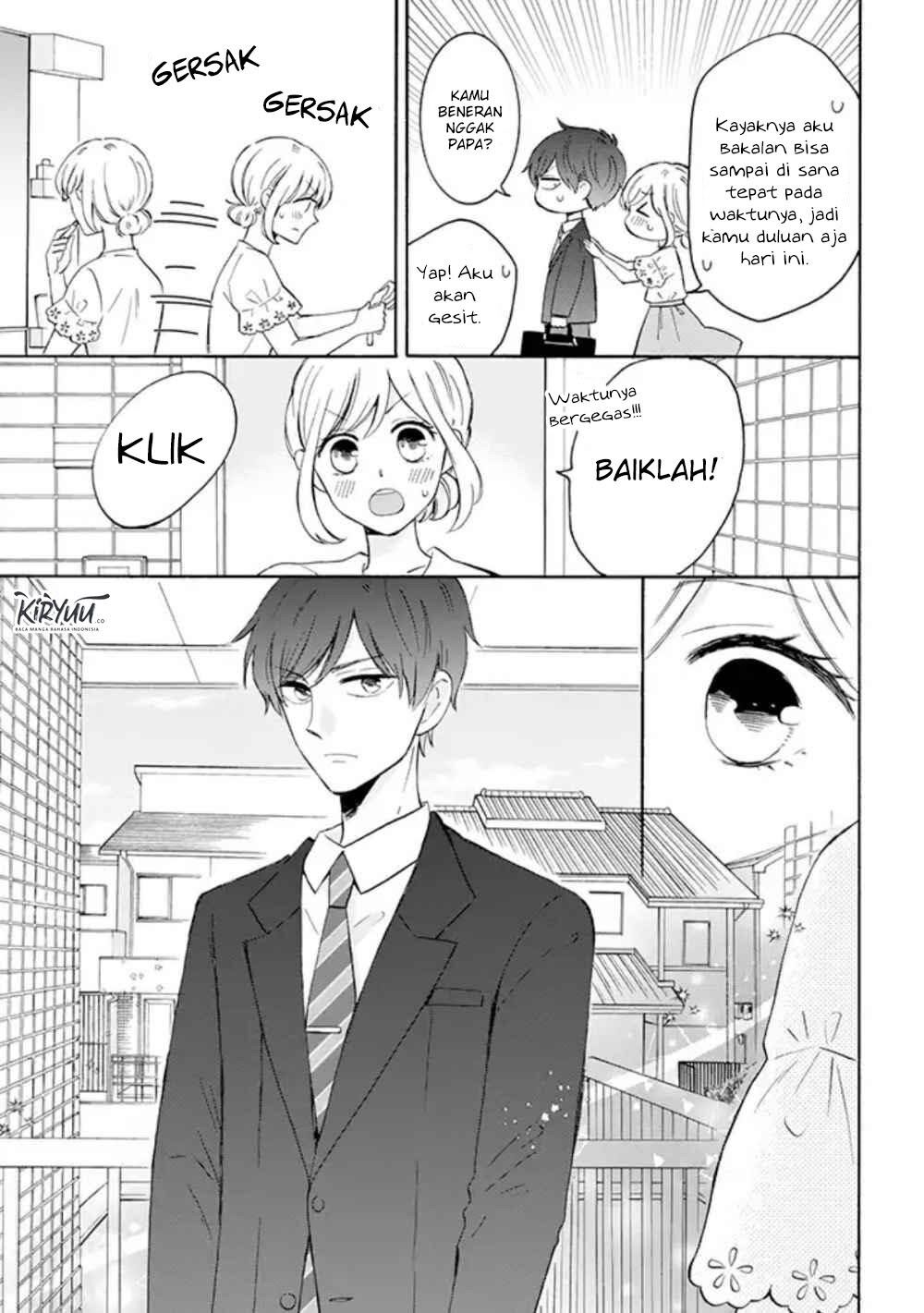 Tsun-Ama na Kareshi Chapter 16