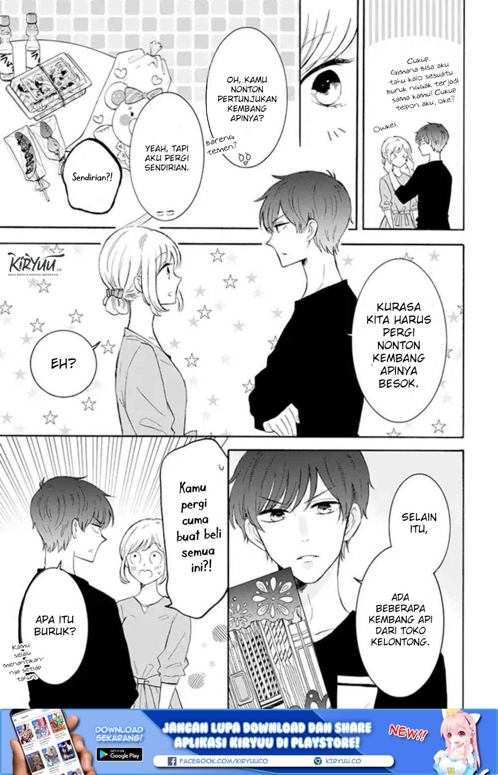 Tsun-Ama na Kareshi Chapter 20