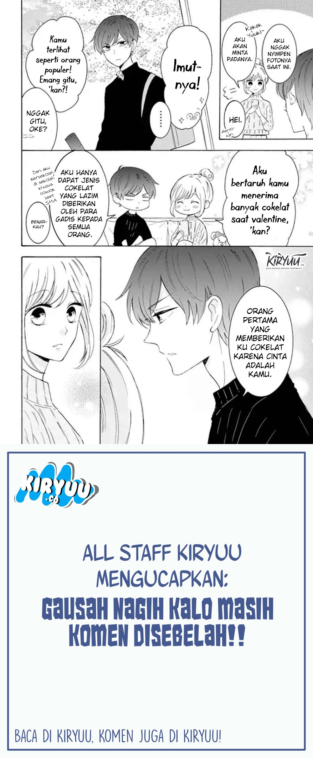 Tsun-Ama na Kareshi Chapter 23