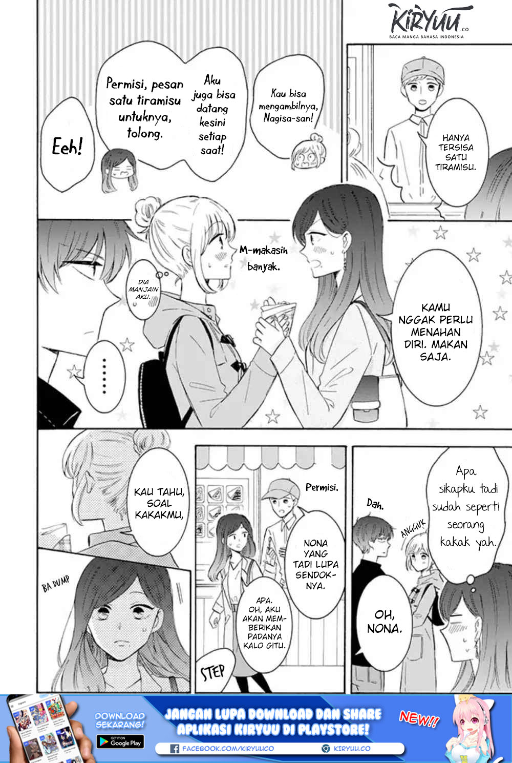 Tsun-Ama na Kareshi Chapter 24