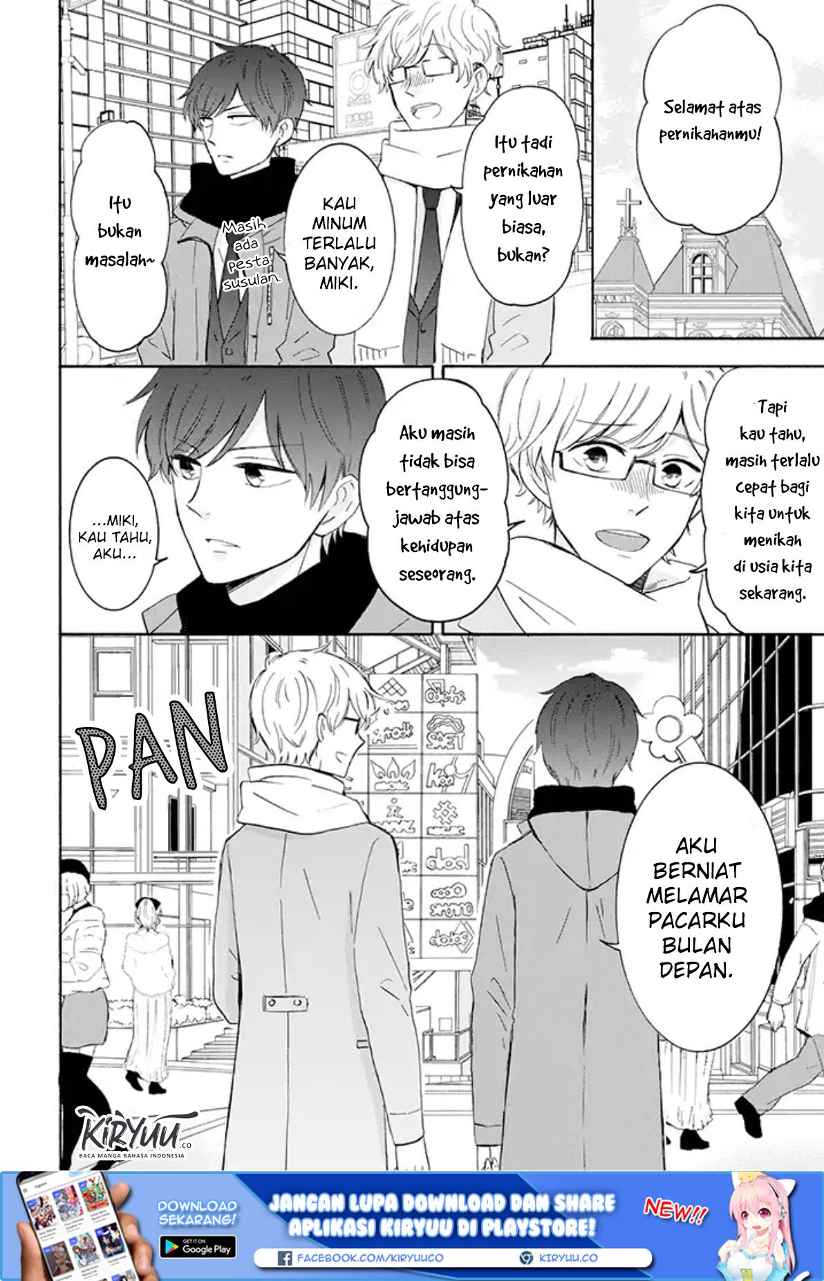 Tsun-Ama na Kareshi Chapter 27