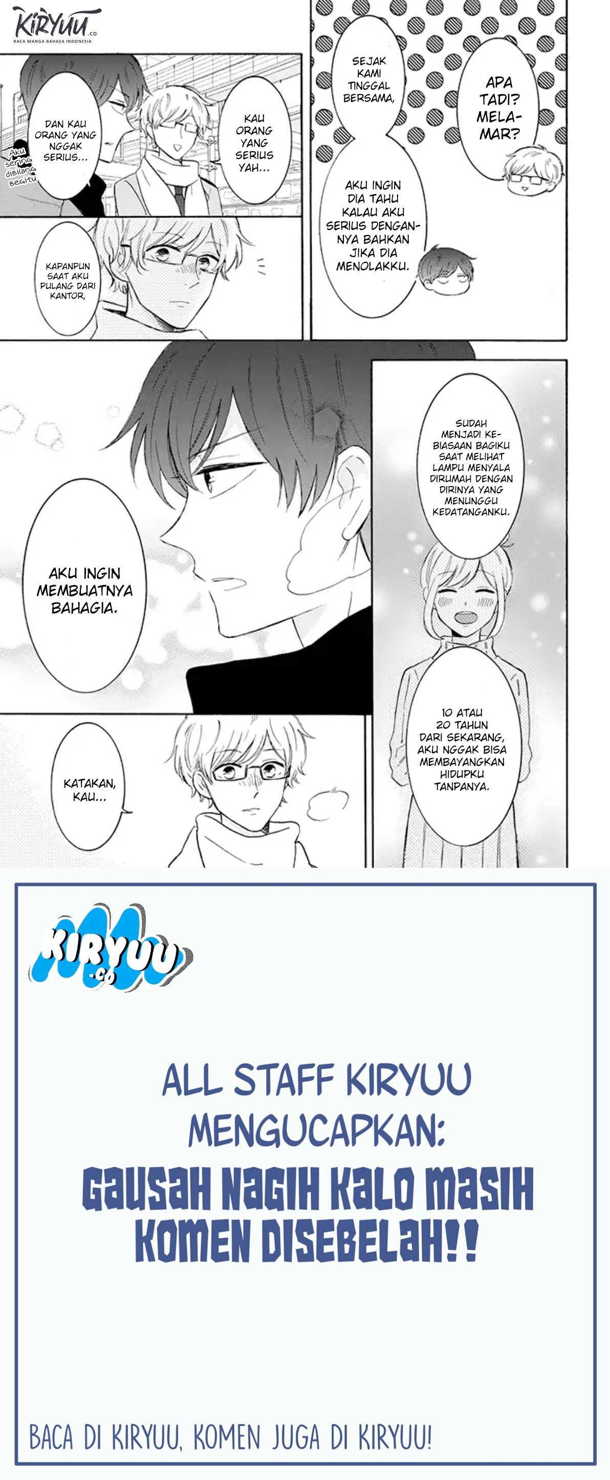 Tsun-Ama na Kareshi Chapter 27