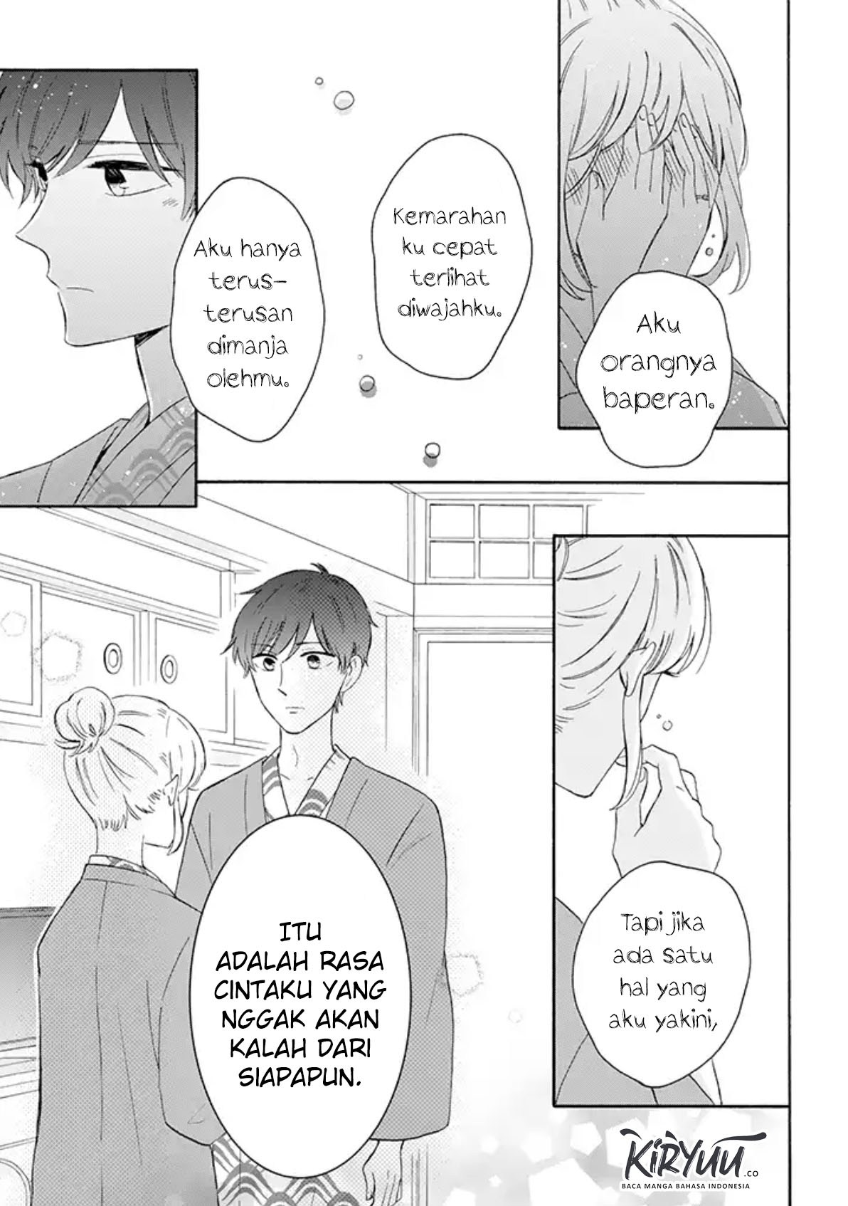 Tsun-Ama na Kareshi Chapter 30