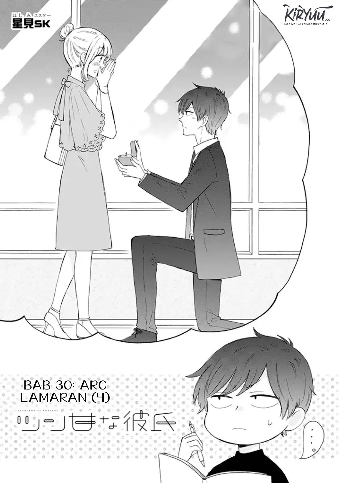 Tsun-Ama na Kareshi Chapter 30