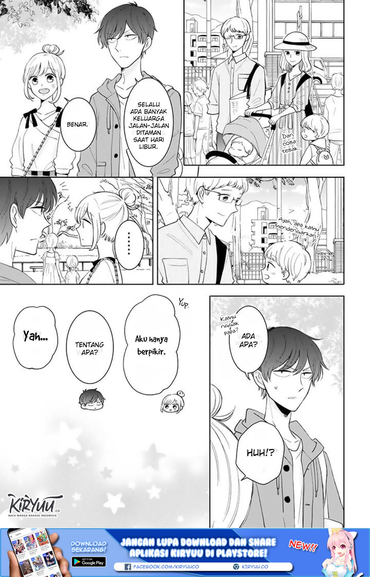 Tsun-Ama na Kareshi Chapter 33