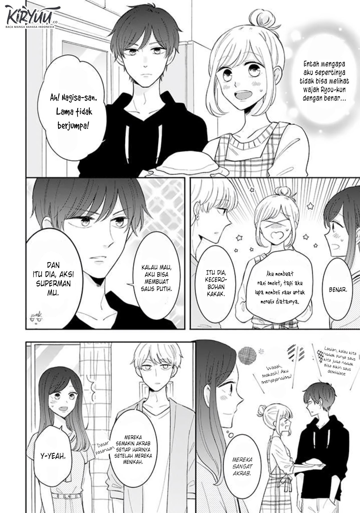 Tsun-Ama na Kareshi Chapter 34