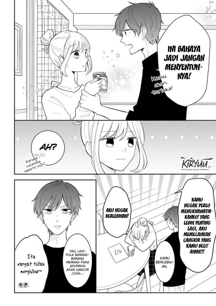 Tsun-Ama na Kareshi Chapter 42