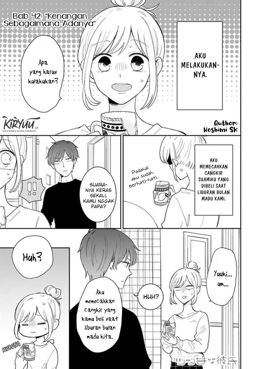 Tsun-Ama na Kareshi Chapter 42