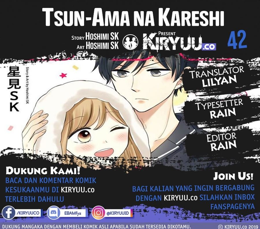 Tsun-Ama na Kareshi Chapter 42