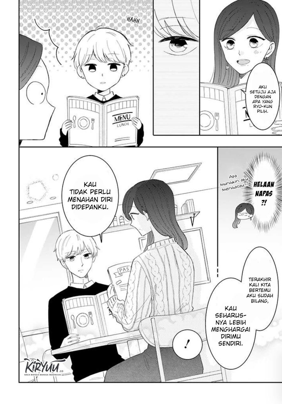 Tsun-Ama na Kareshi Chapter 43