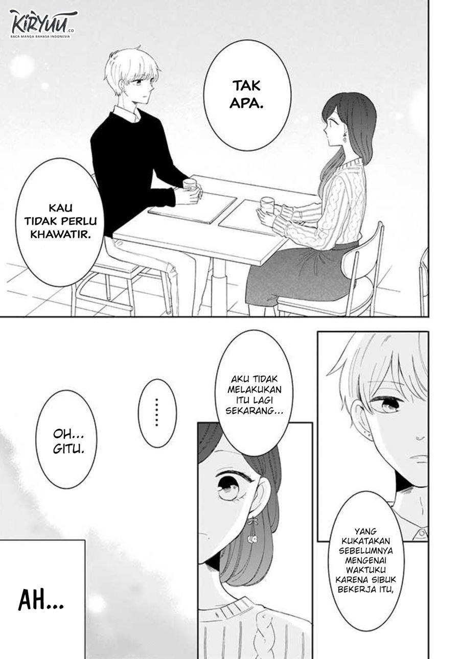 Tsun-Ama na Kareshi Chapter 43