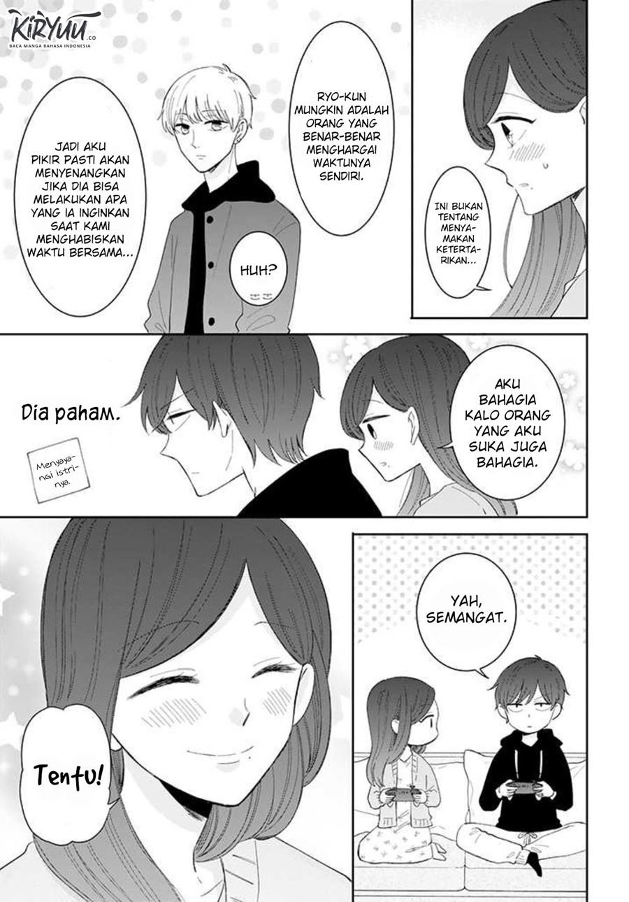 Tsun-Ama na Kareshi Chapter 43