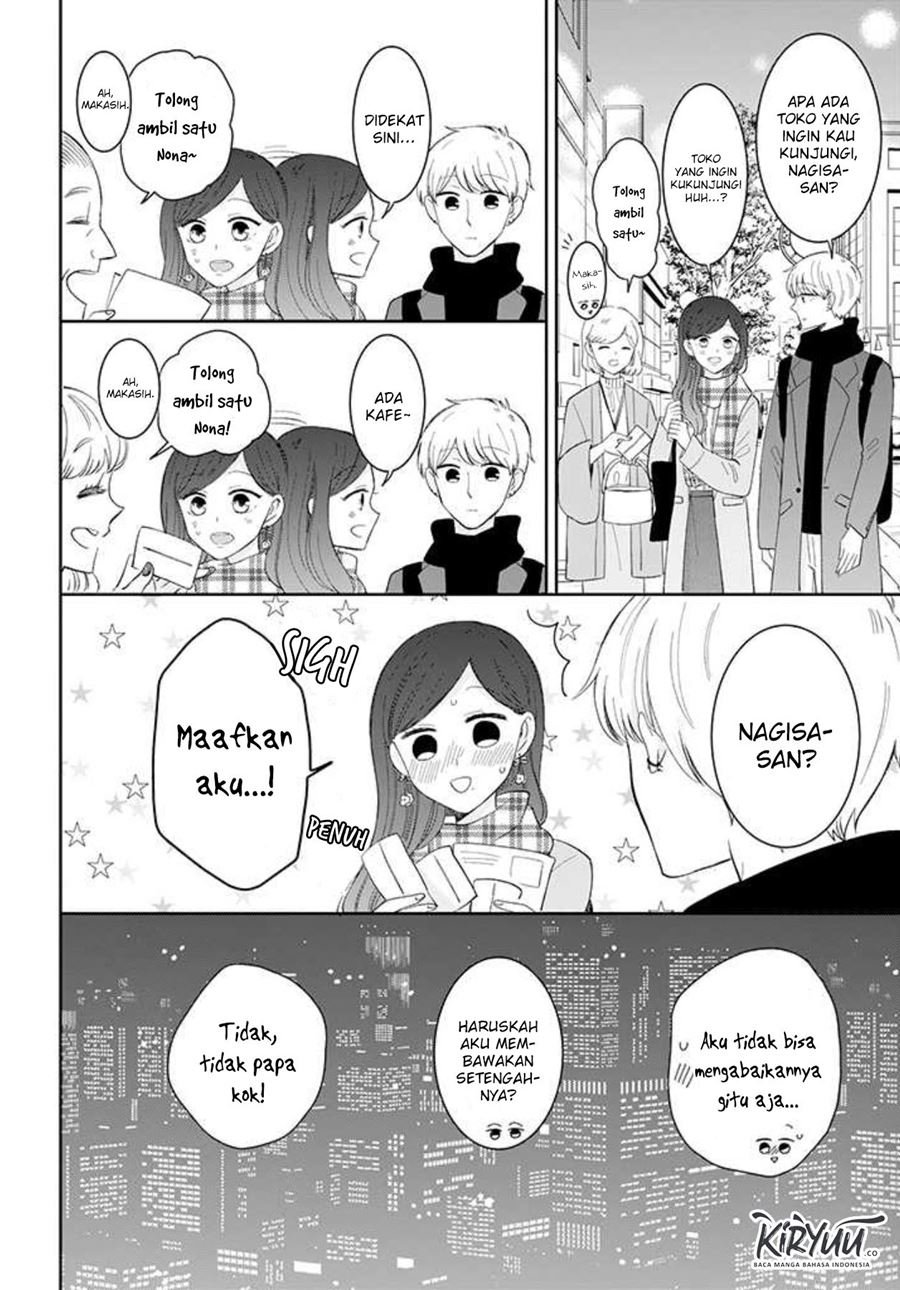 Tsun-Ama na Kareshi Chapter 43