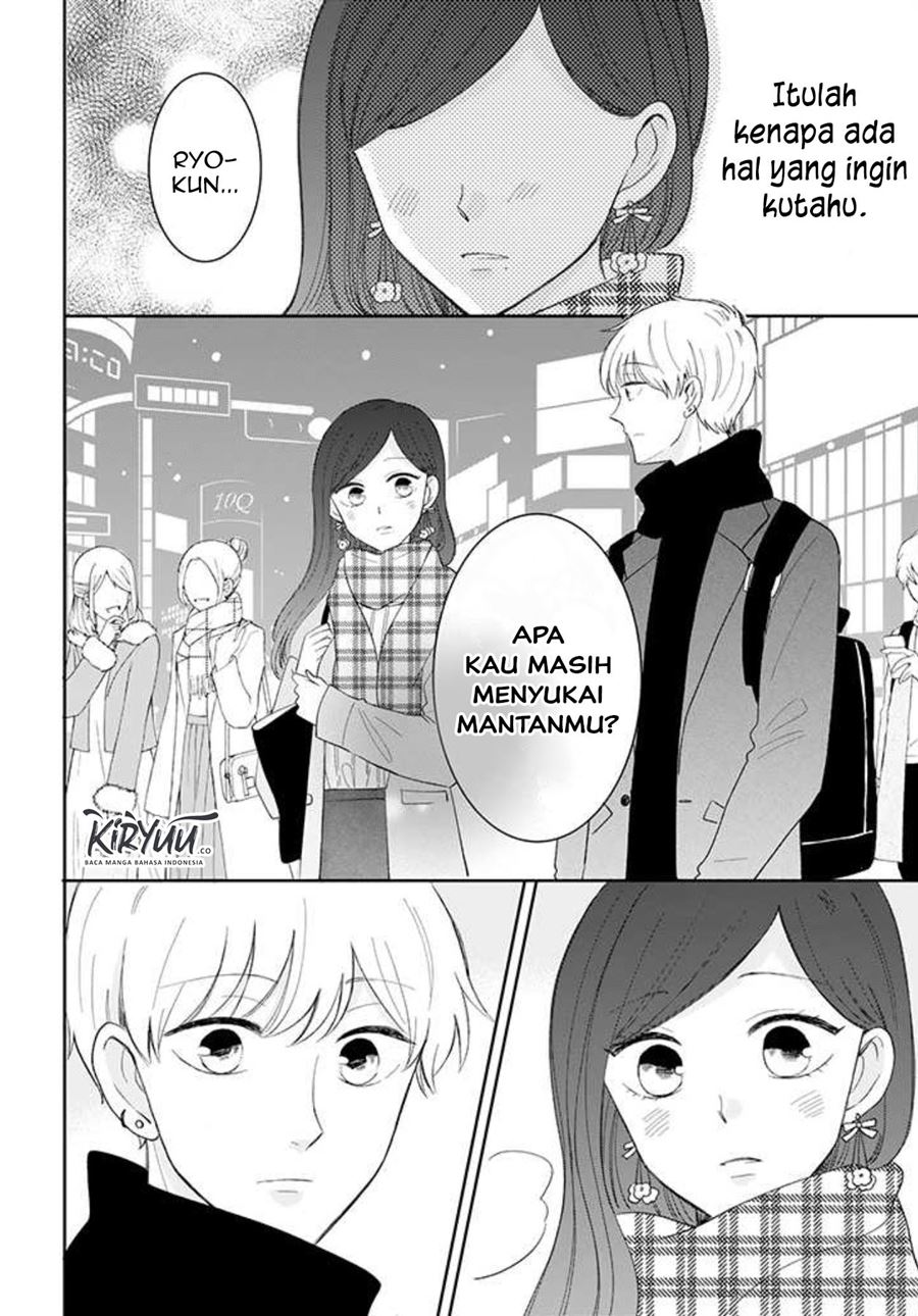 Tsun-Ama na Kareshi Chapter 43