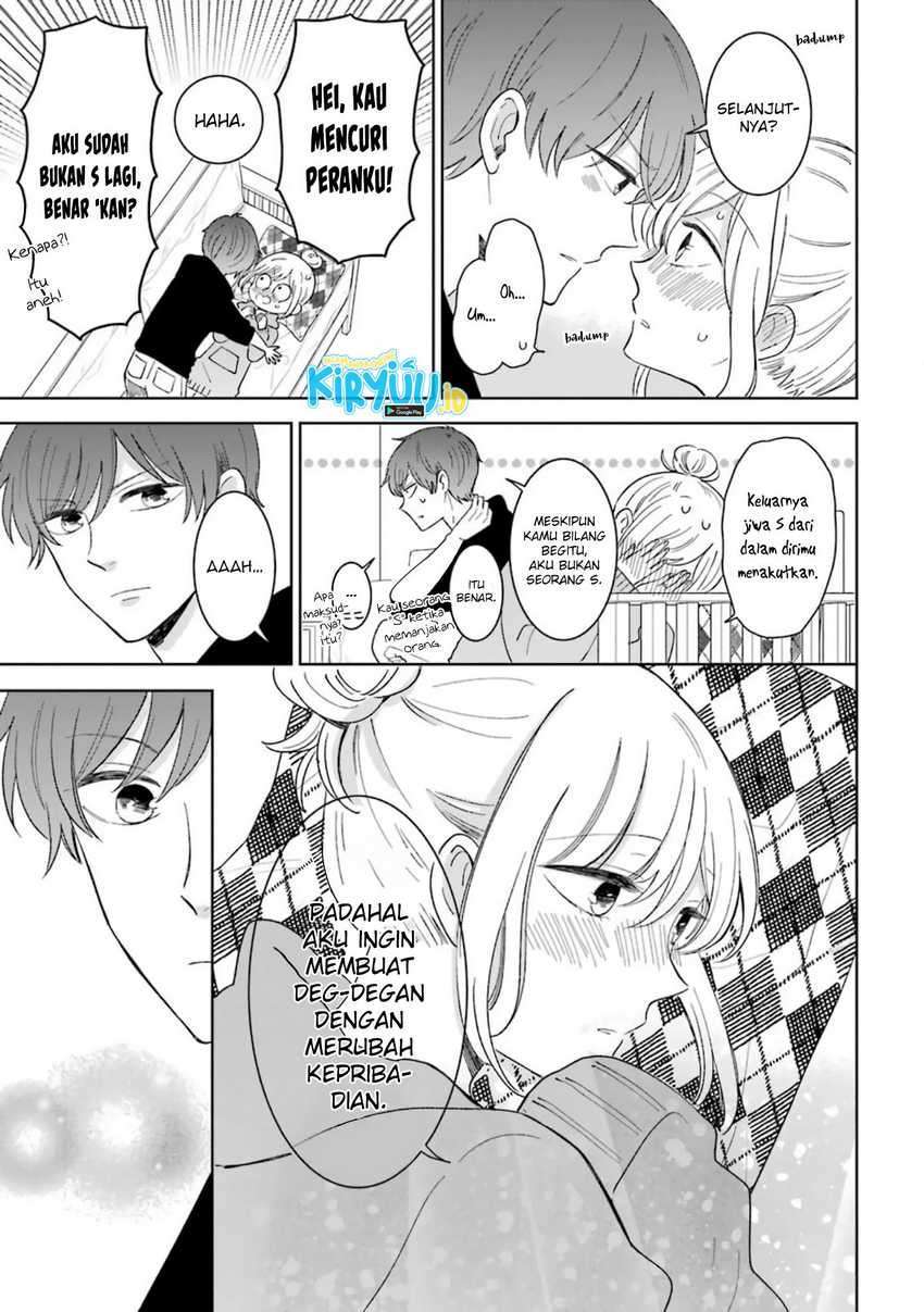 Tsun-Ama na Kareshi Chapter 44