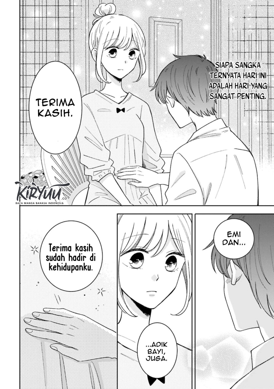 Tsun-Ama na Kareshi Chapter 47