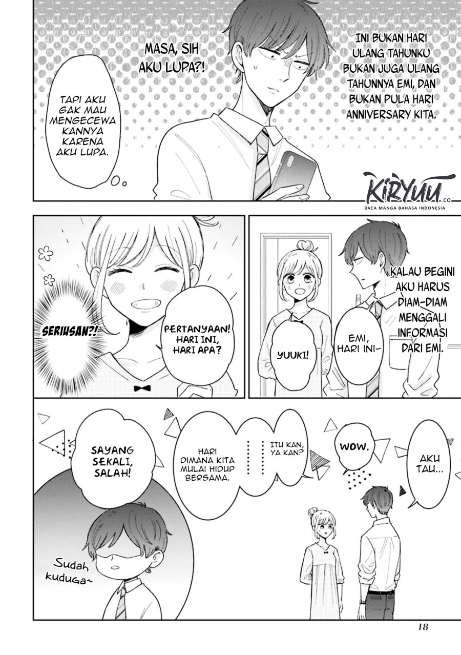 Tsun-Ama na Kareshi Chapter 47