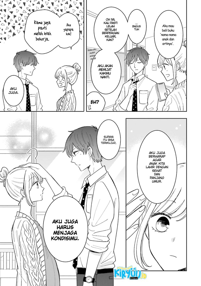 Tsun-Ama na Kareshi Chapter 48