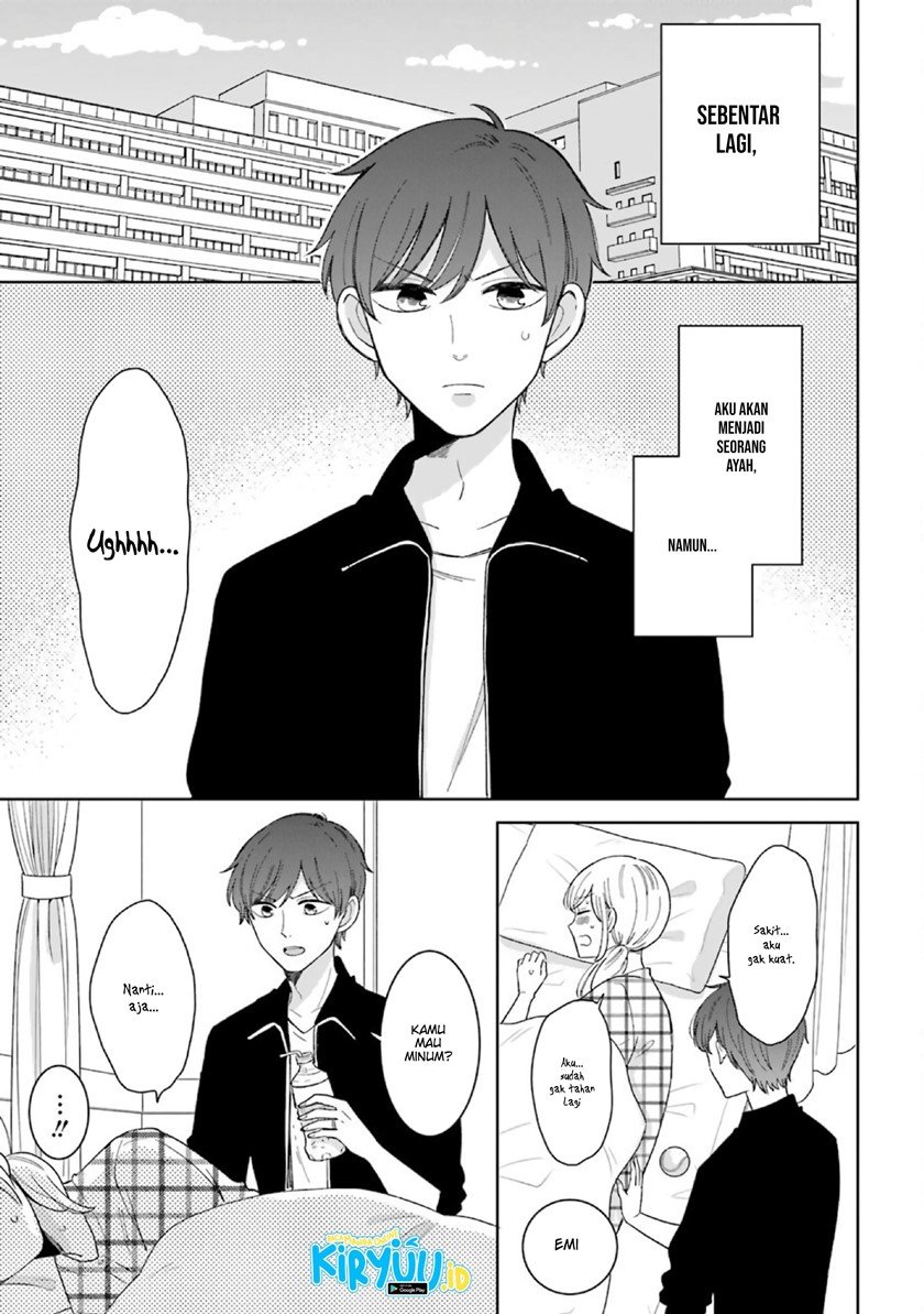 Tsun-Ama na Kareshi Chapter 52.2