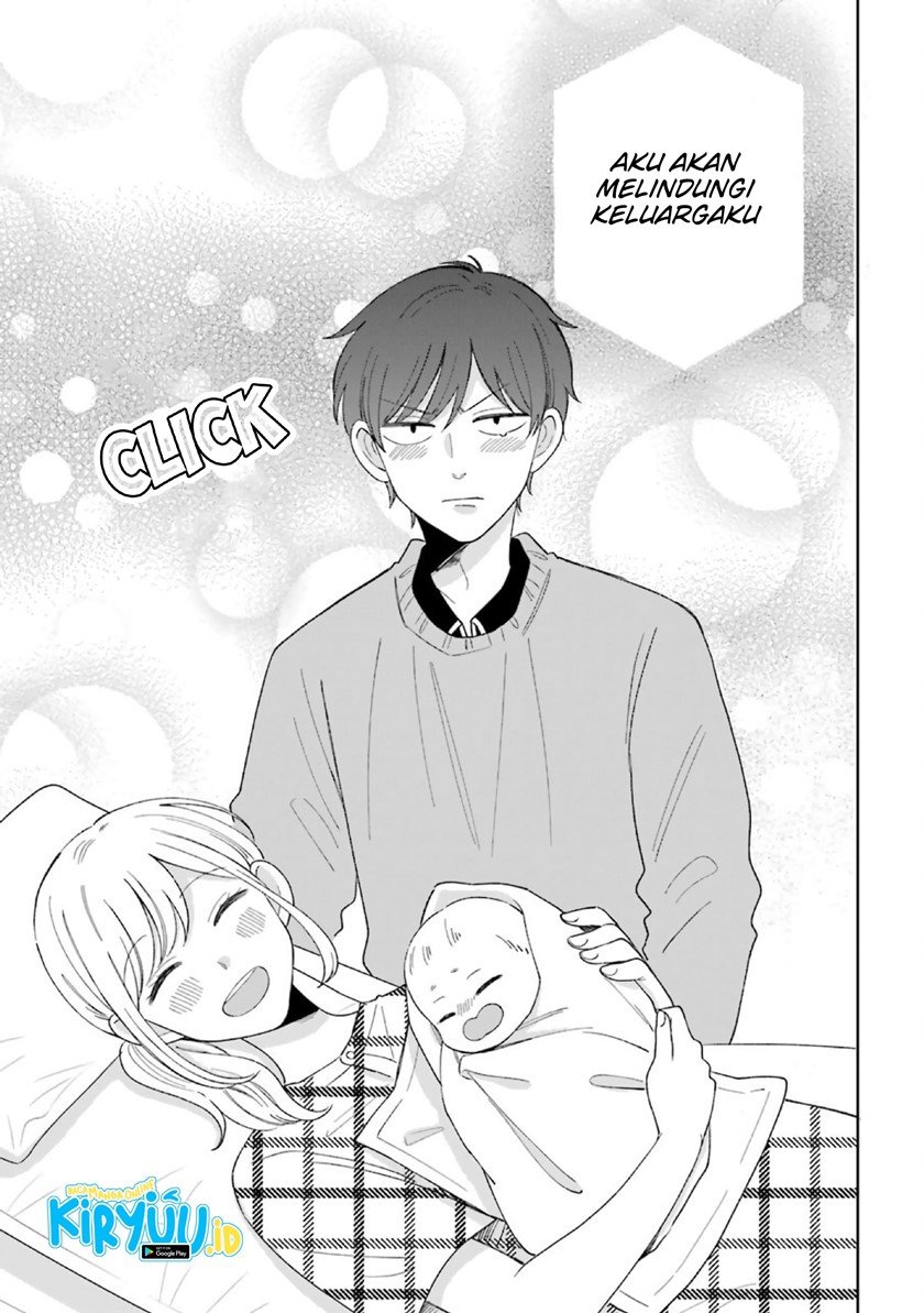 Tsun-Ama na Kareshi Chapter 52.2