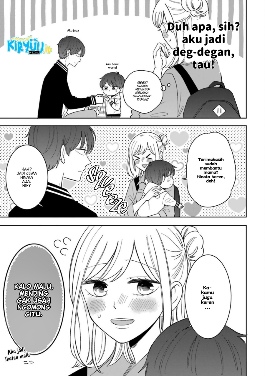 Tsun-Ama na Kareshi Chapter 53