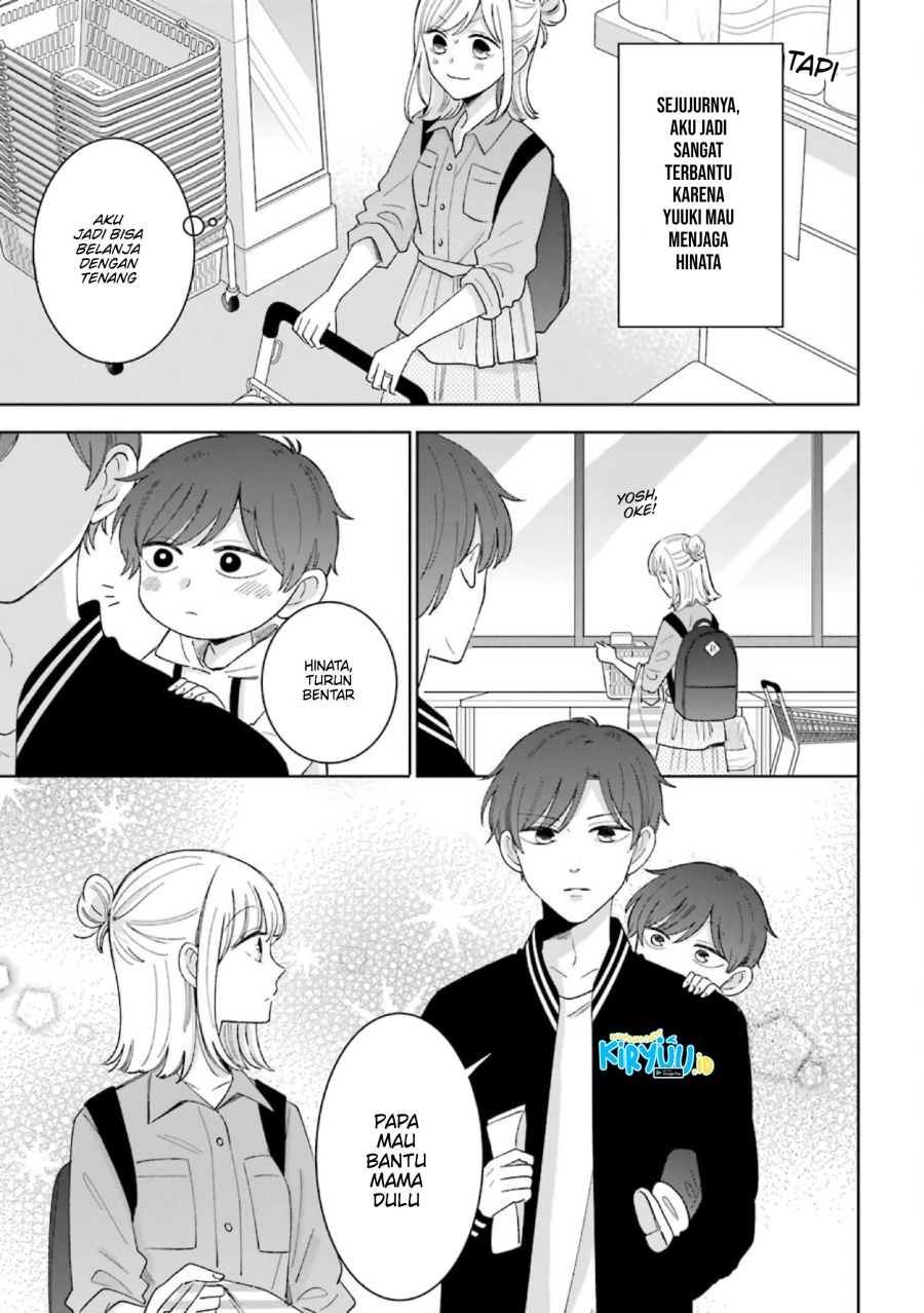 Tsun-Ama na Kareshi Chapter 53