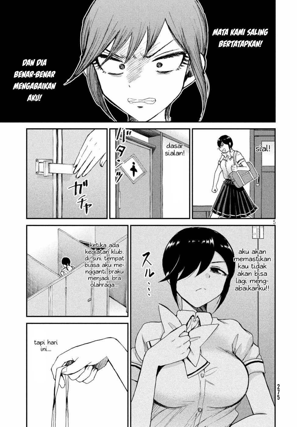 Arakure Ojousama Wa MonMon Shiteiru Chapter 12