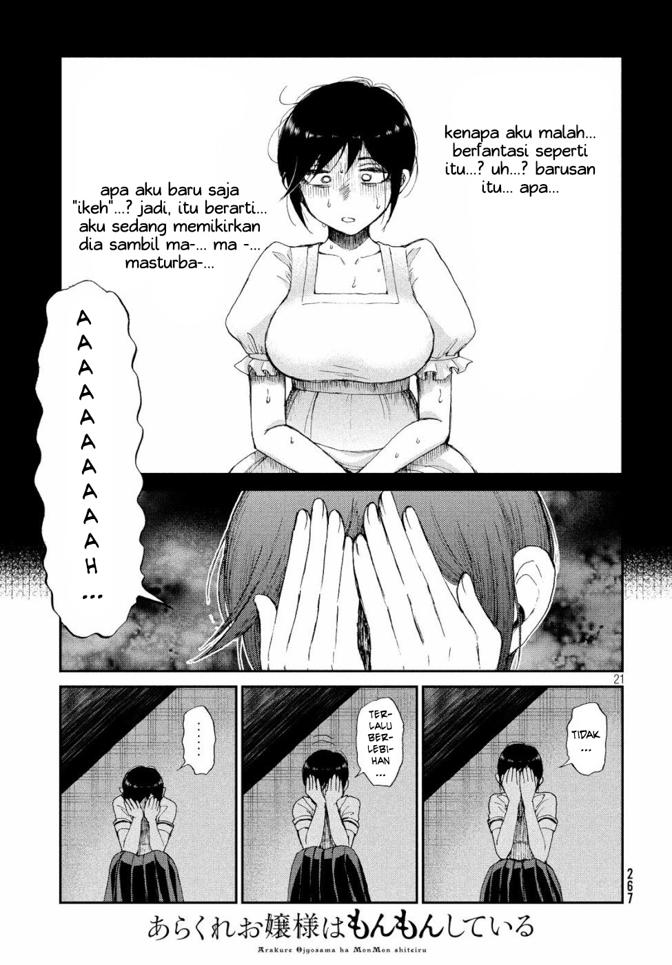 Arakure Ojousama Wa MonMon Shiteiru Chapter 13