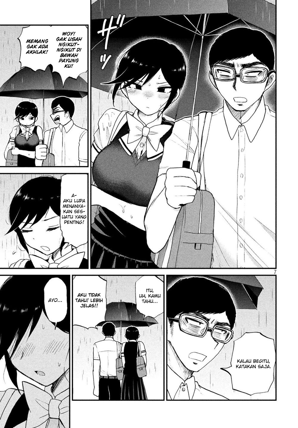 Arakure Ojousama Wa MonMon Shiteiru Chapter 17