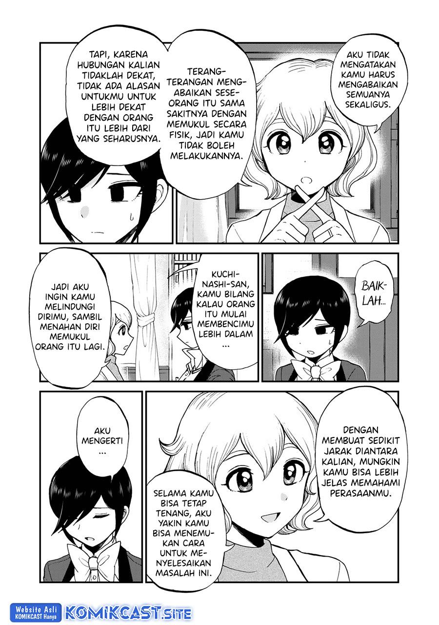 Arakure Ojousama Wa MonMon Shiteiru Chapter 29