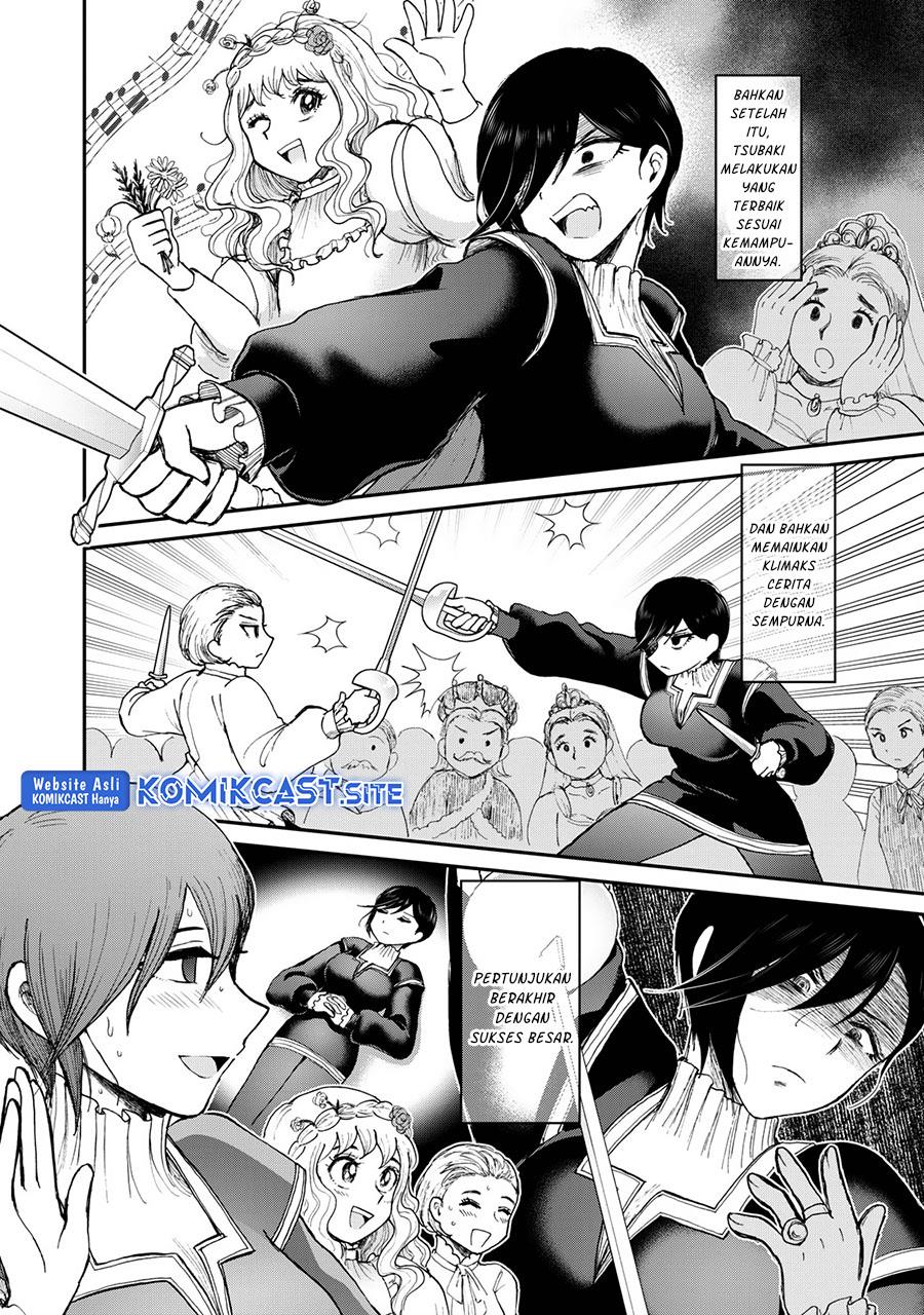 Arakure Ojousama Wa MonMon Shiteiru Chapter 30