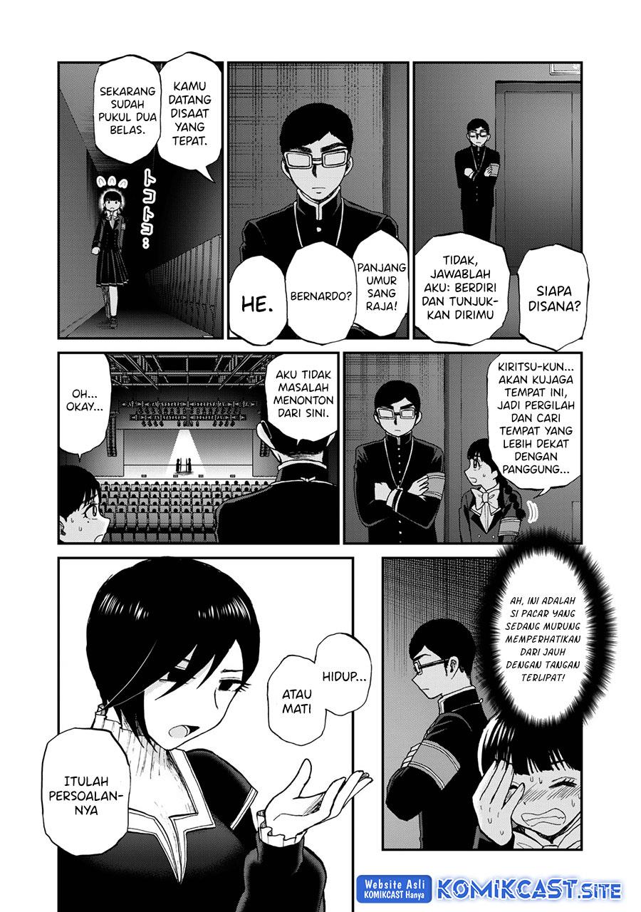 Arakure Ojousama Wa MonMon Shiteiru Chapter 30