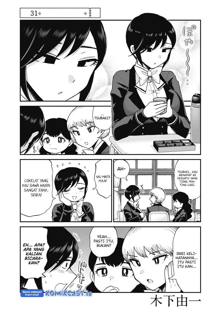 Arakure Ojousama Wa MonMon Shiteiru Chapter 31