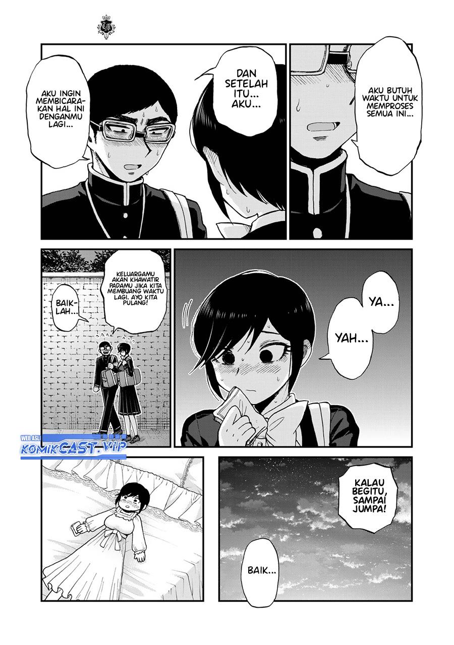 Arakure Ojousama Wa MonMon Shiteiru Chapter 33