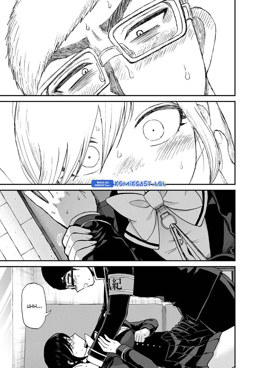 Arakure Ojousama Wa MonMon Shiteiru Chapter 37