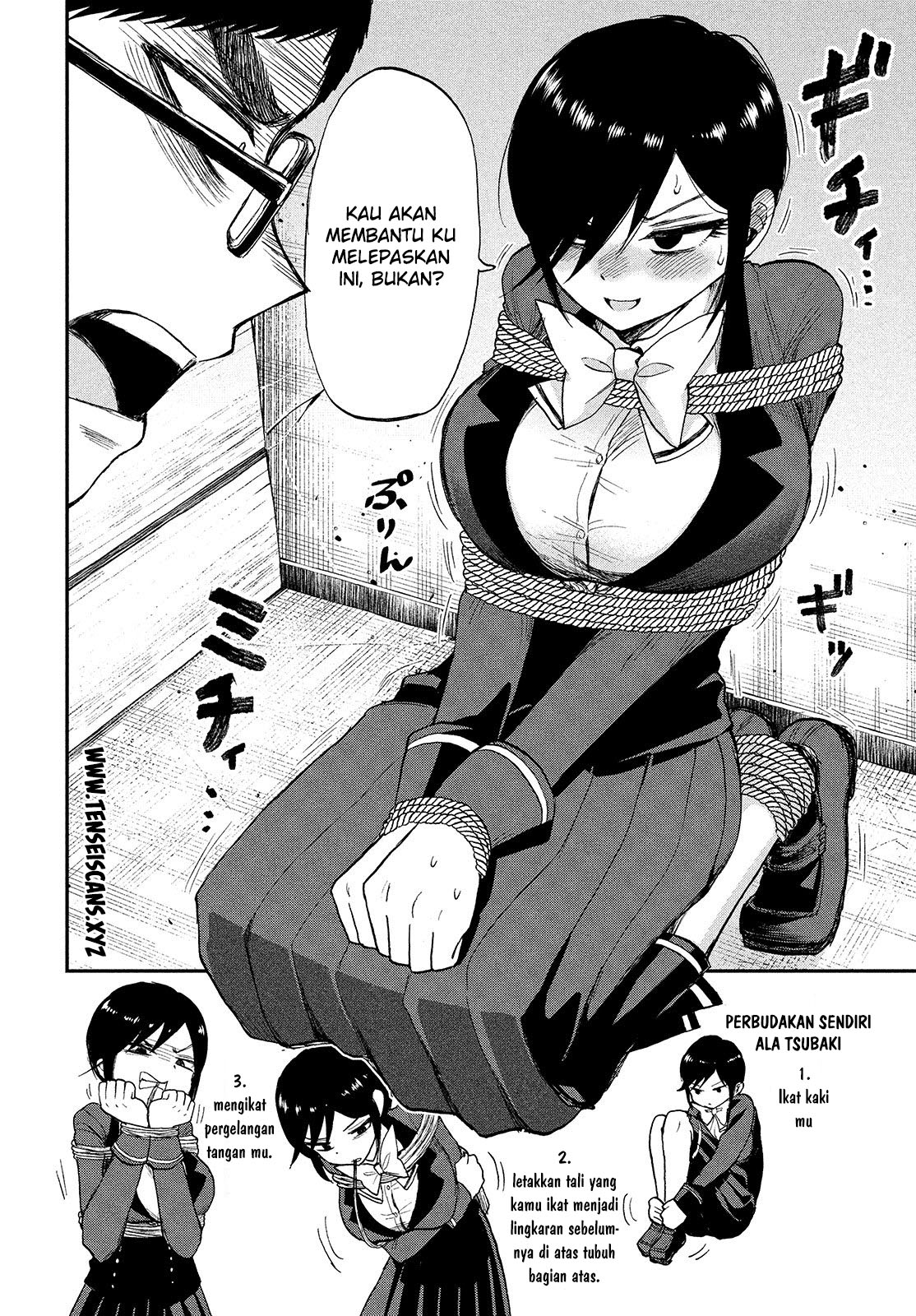 Arakure Ojousama Wa MonMon Shiteiru Chapter 5