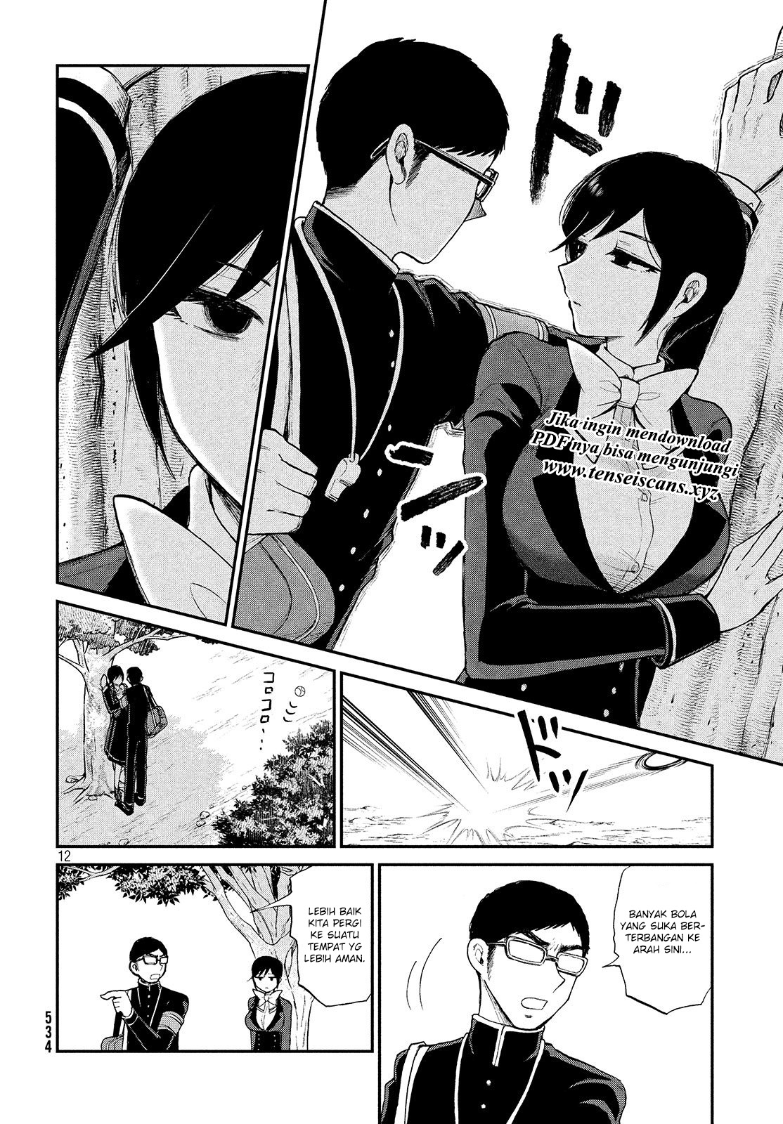 Arakure Ojousama Wa MonMon Shiteiru Chapter 6