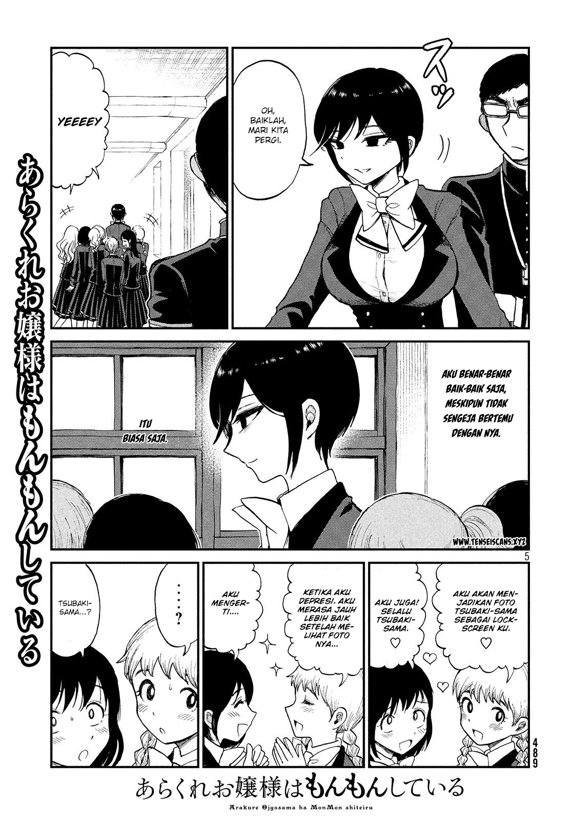 Arakure Ojousama Wa MonMon Shiteiru Chapter 7