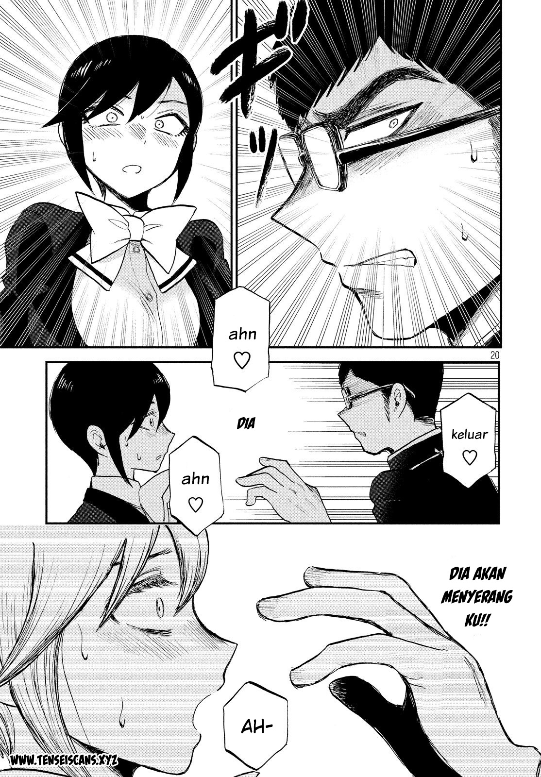 Arakure Ojousama Wa MonMon Shiteiru Chapter 8