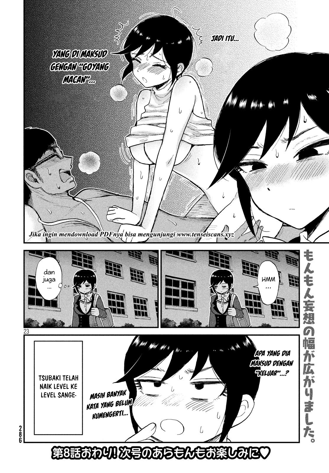 Arakure Ojousama Wa MonMon Shiteiru Chapter 8