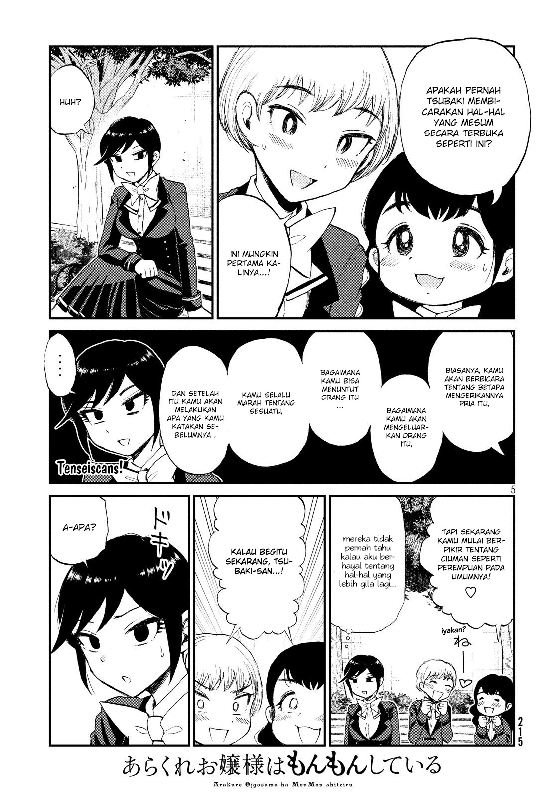 Arakure Ojousama Wa MonMon Shiteiru Chapter 9