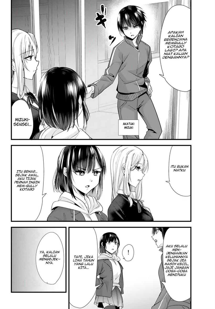 Jimoto no Ijimekko-tachi ni Shikaeshi Shiyou to Shitara, Betsu no Tatakai ga Hajimatta. Chapter 2